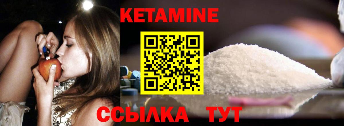 Cocaine  МЕТАМФЕТАМИН  Героин  Меф МЯУ МЯУ  Каннабис  Экстази  Гашиш  Краснознаменск  Гашиш  Вход с VPN  Меф МЯУ МЯУ кристаллы 