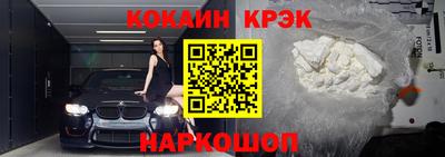 прущие грибы Кандалакша