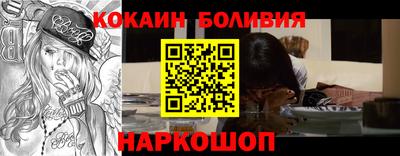 ECSTASY Канаш