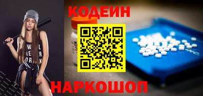 прущие грибы Кандалакша