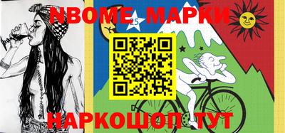 прущие грибы Кандалакша