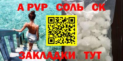 ECSTASY Канаш
