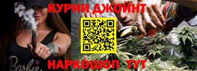 2c-b Камышлов