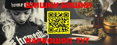 ECSTASY Канаш