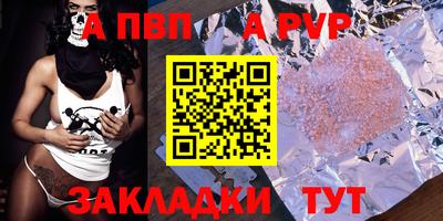 прущие грибы Кандалакша