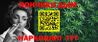 ECSTASY Канаш