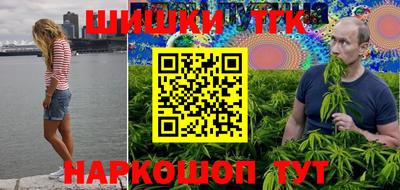 ECSTASY Канаш