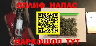 ECSTASY Канаш