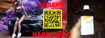 ECSTASY Канаш