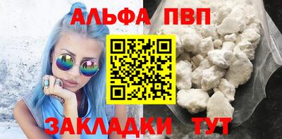 прущие грибы Кандалакша