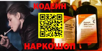 прущие грибы Кандалакша
