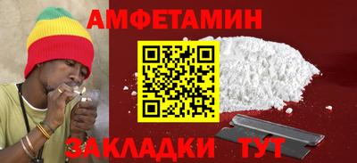 ECSTASY Канаш