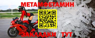 ECSTASY Канаш