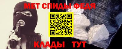 ECSTASY Канаш