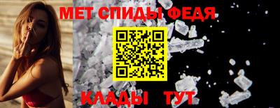 2c-b Камышлов