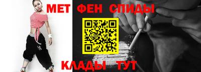 2c-b Камышлов