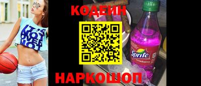 прущие грибы Кандалакша