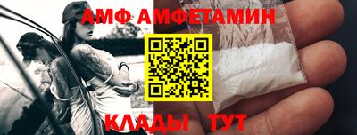прущие грибы Кандалакша