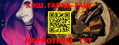 2c-b Камышлов