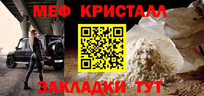 ECSTASY Канаш
