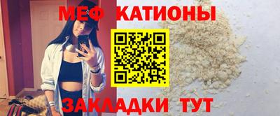 2c-b Камышлов