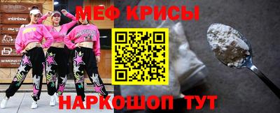 2c-b Камышлов