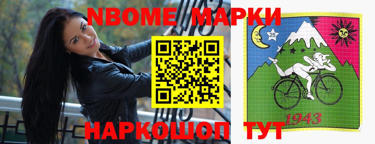 LSD-25 экстази  LSD-25 экстази кислота  Краснознаменск  Вход с VPN  LSD-25 экстази ecstasy 